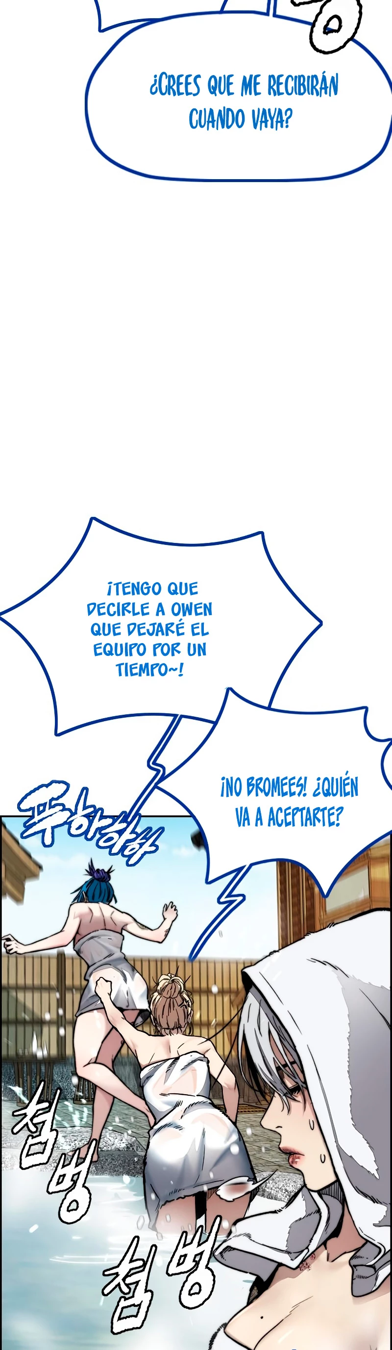 RompeVientos capítulo 461, página 57