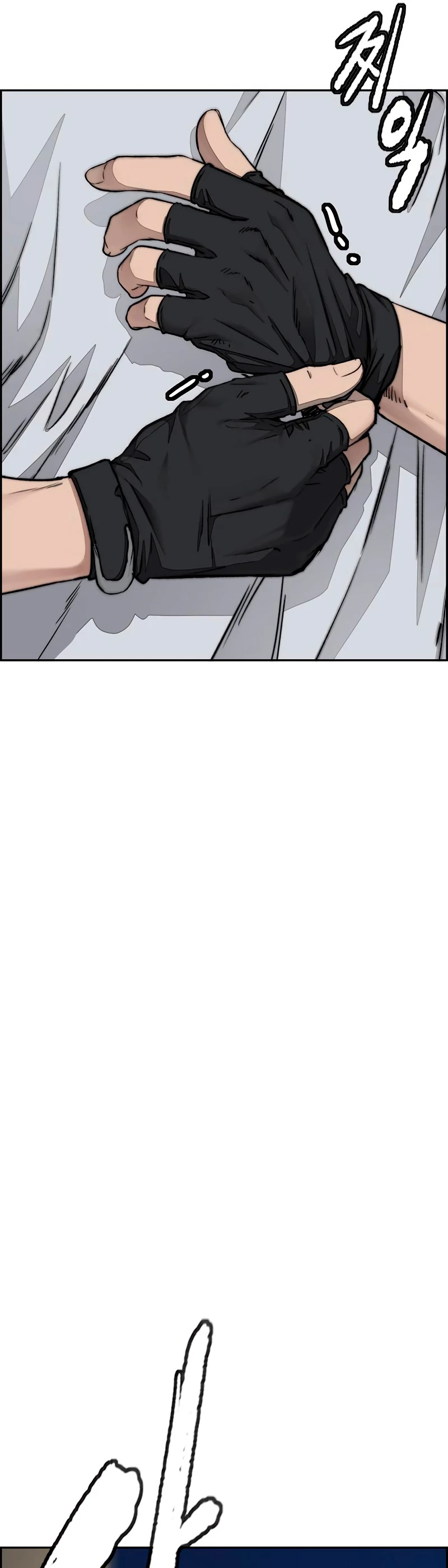 RompeVientos capítulo 464, página 22