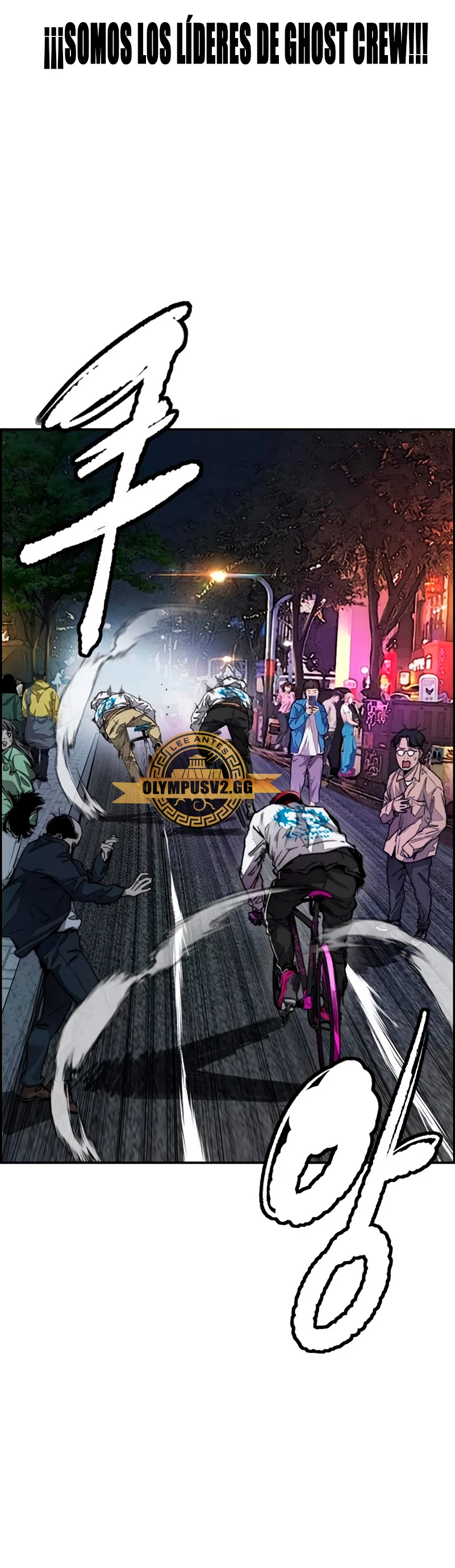 RompeVientos capítulo 466, página 39