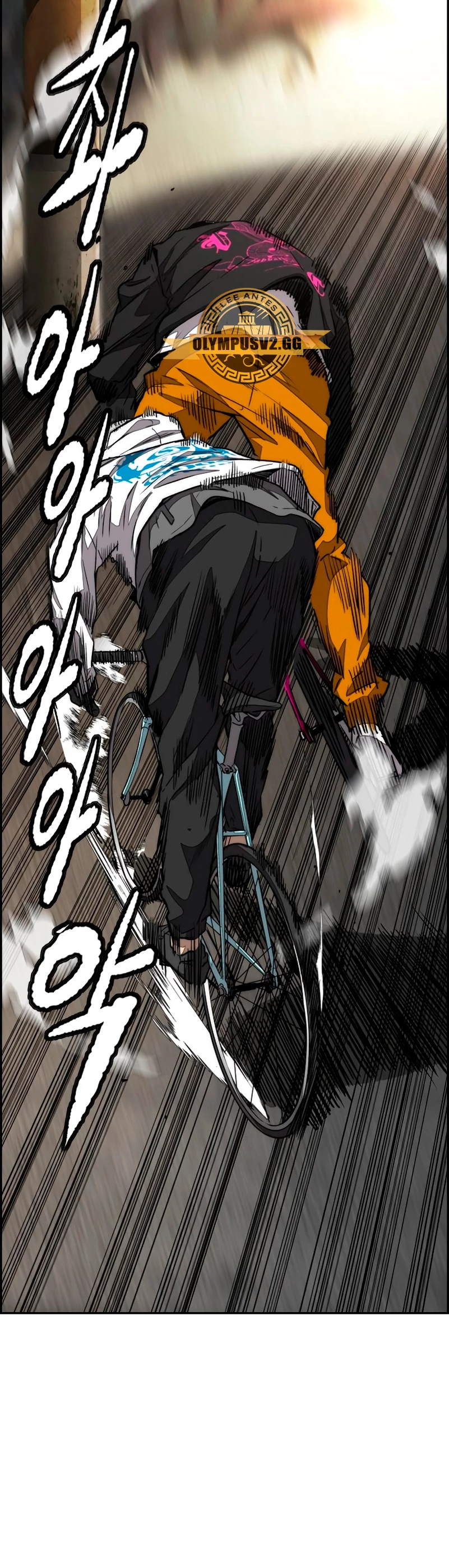 RompeVientos capítulo 466, página 71