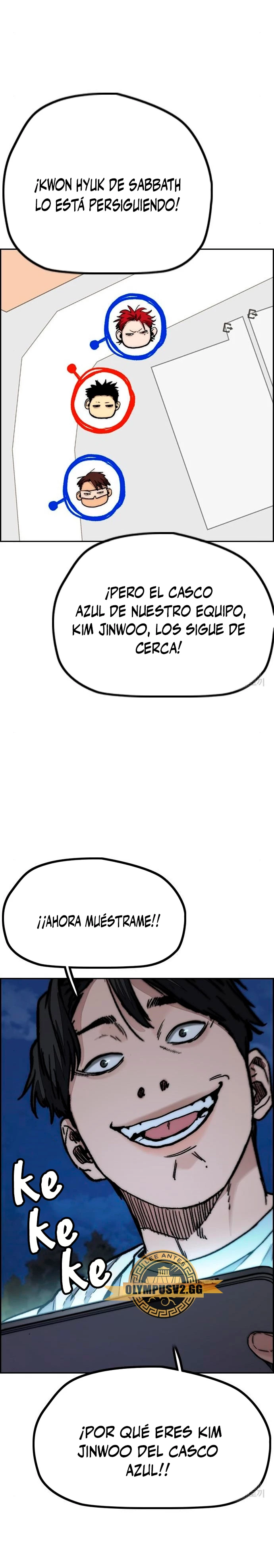 RompeVientos capítulo 467, página 16