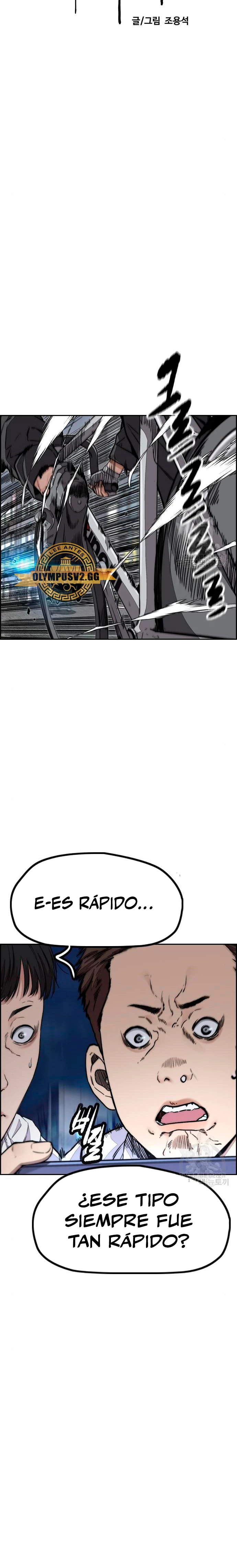 RompeVientos capítulo 468, página 4