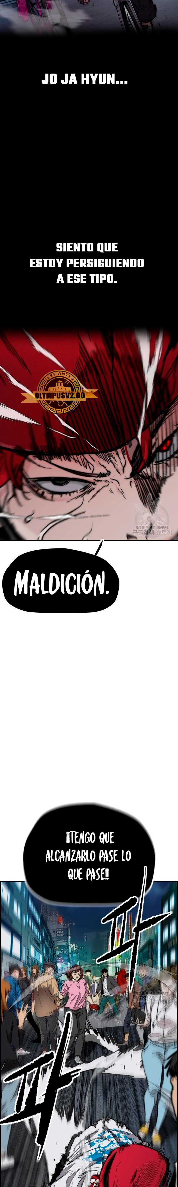 RompeVientos capítulo 468, página 15
