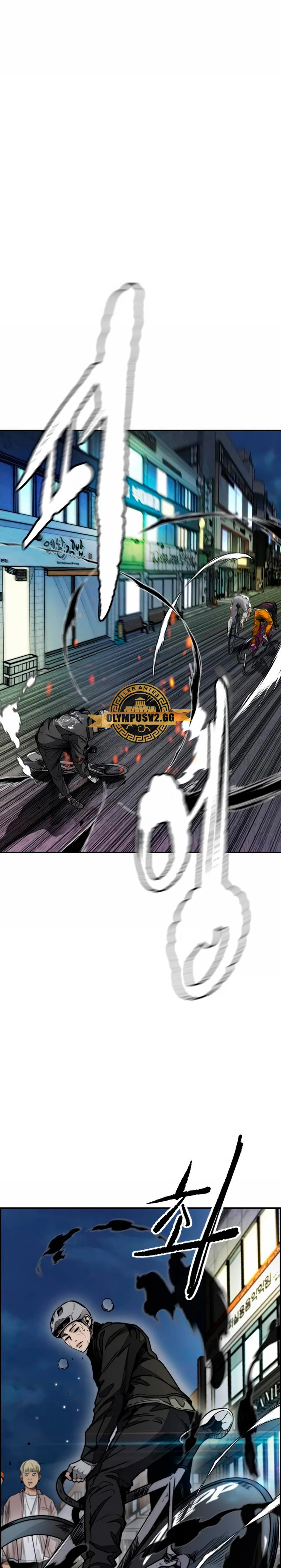 RompeVientos capítulo 469, página 10