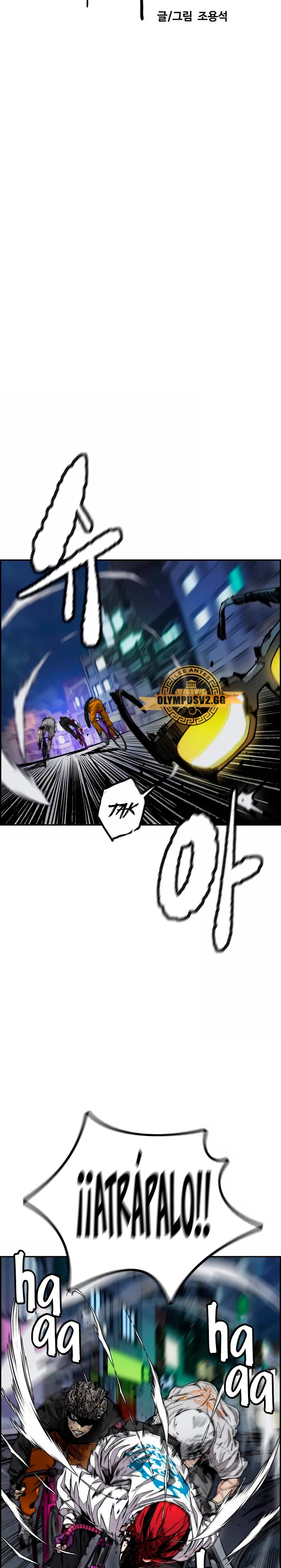 RompeVientos capítulo 469, página 13