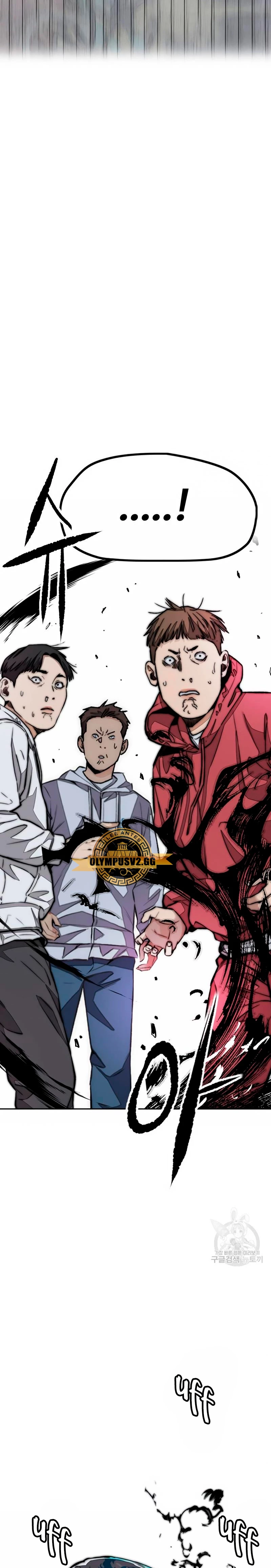 RompeVientos capítulo 469, página 31