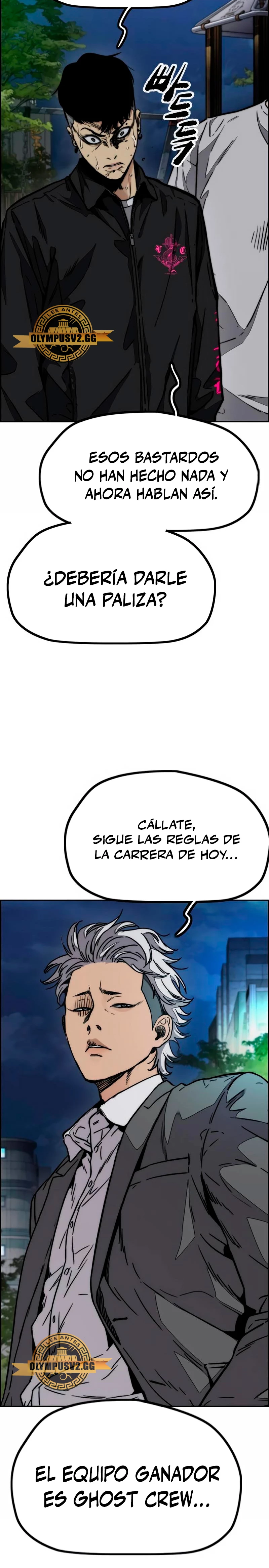 RompeVientos capítulo 469, página 43