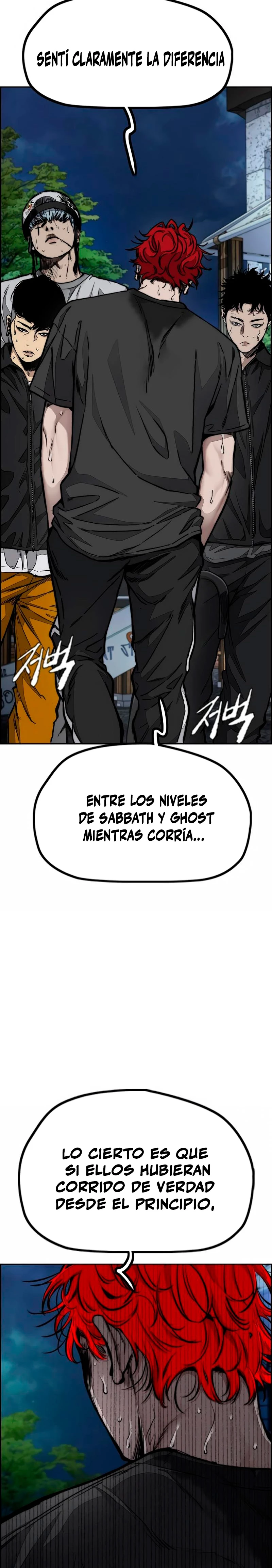 RompeVientos capítulo 469, página 47