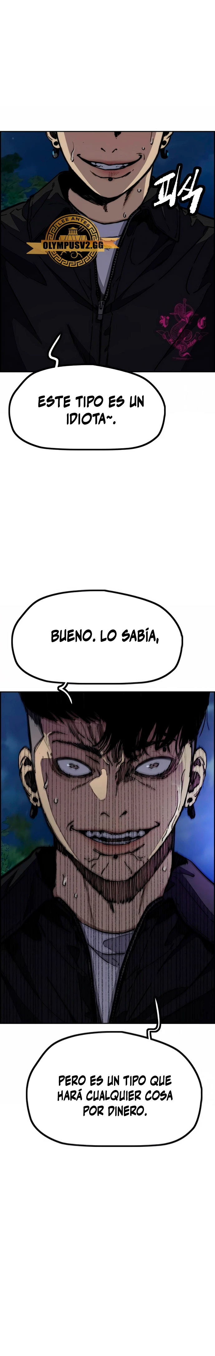 RompeVientos capítulo 470, página 7