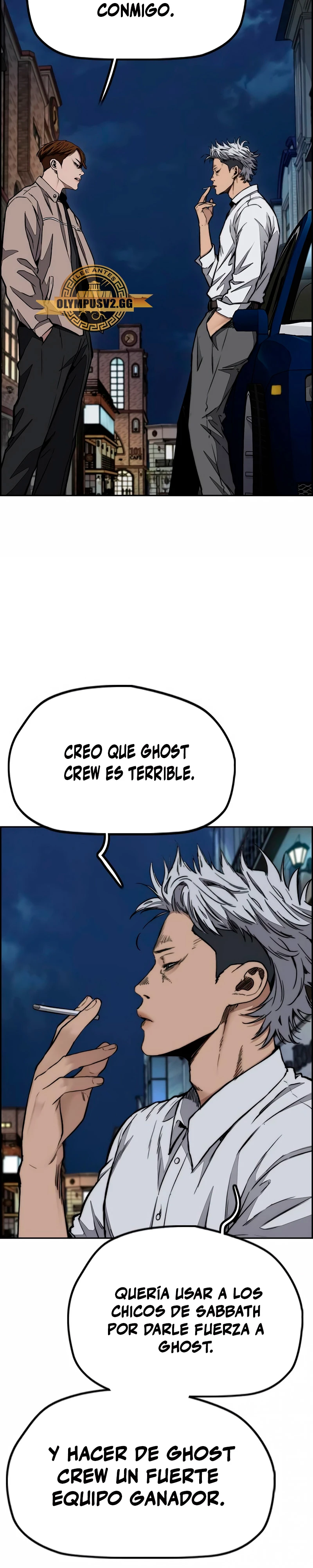 RompeVientos capítulo 471, página 3