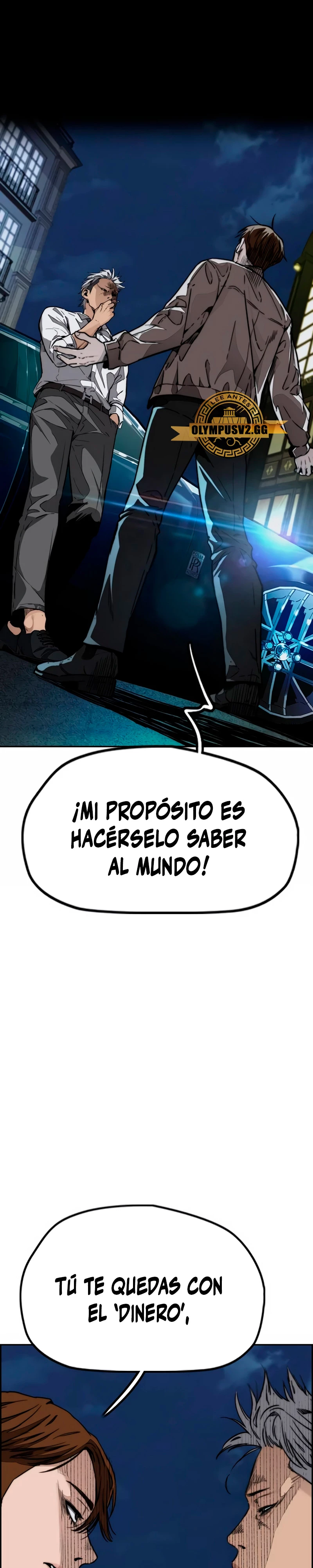 RompeVientos capítulo 471, página 7