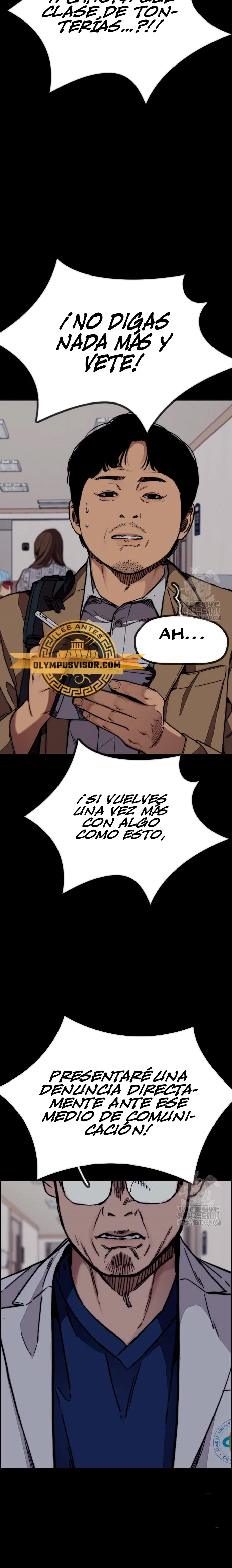 RompeVientos capítulo 477, página 7