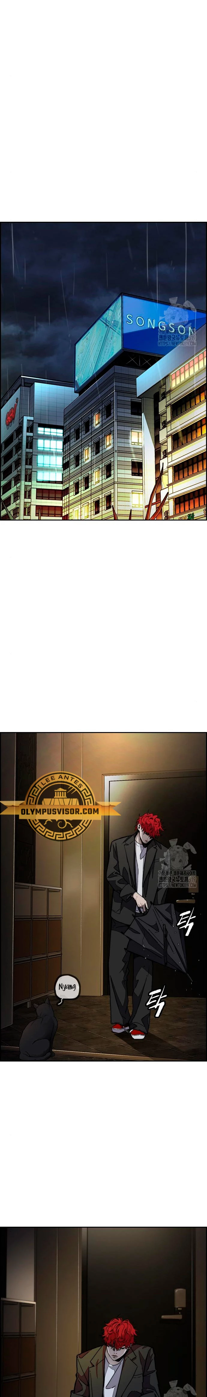 RompeVientos capítulo 477, página 23