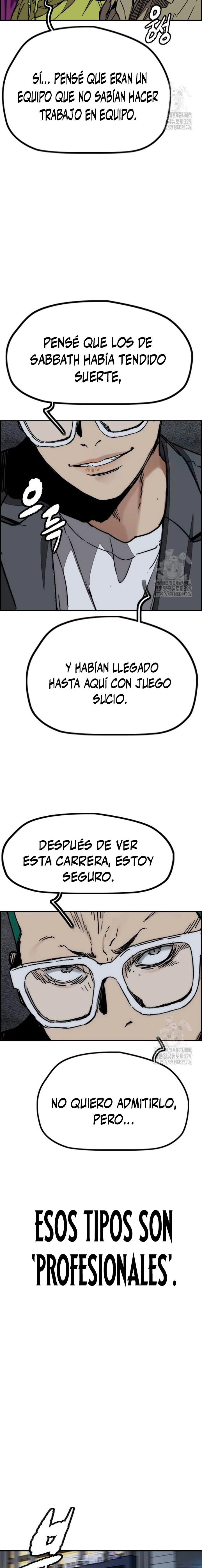 RompeVientos capítulo 490, página 4