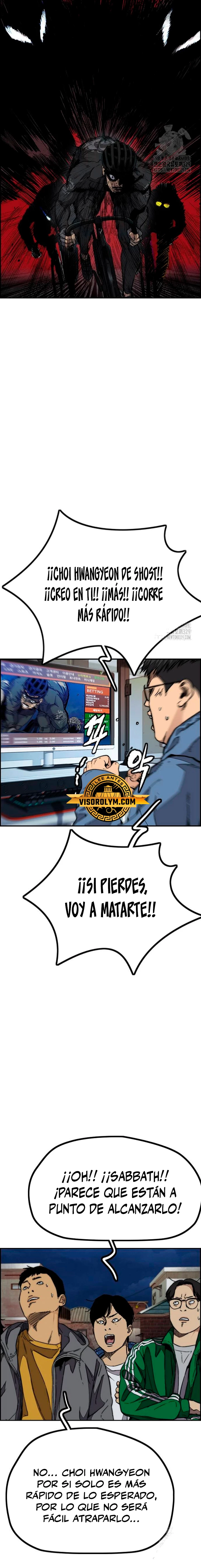RompeVientos capítulo 490, página 15