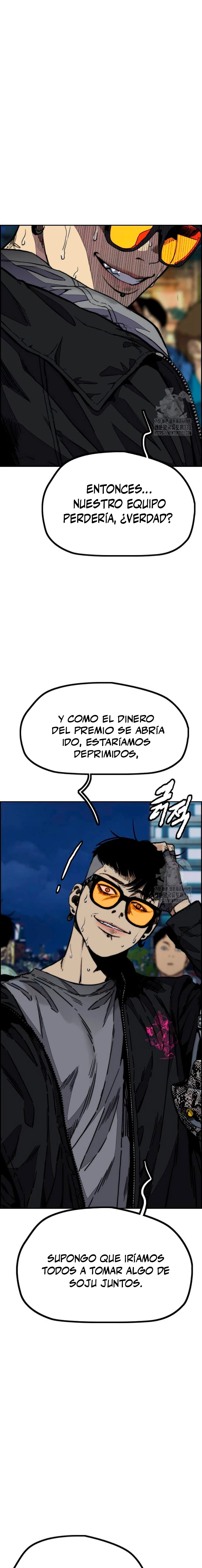 RompeVientos capítulo 493, página 17
