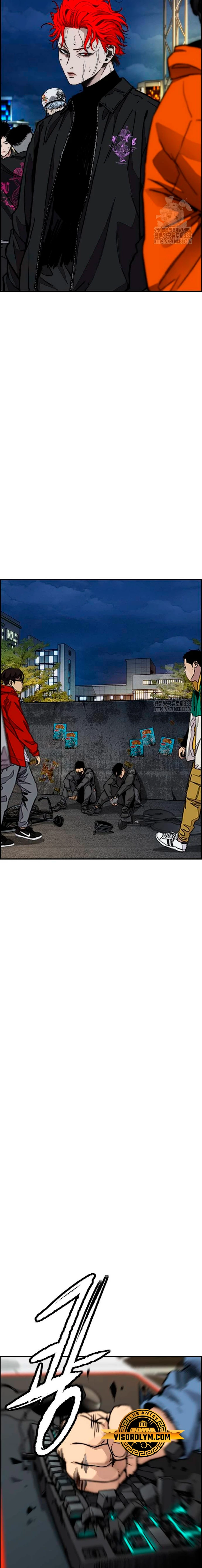 RompeVientos capítulo 493, página 21