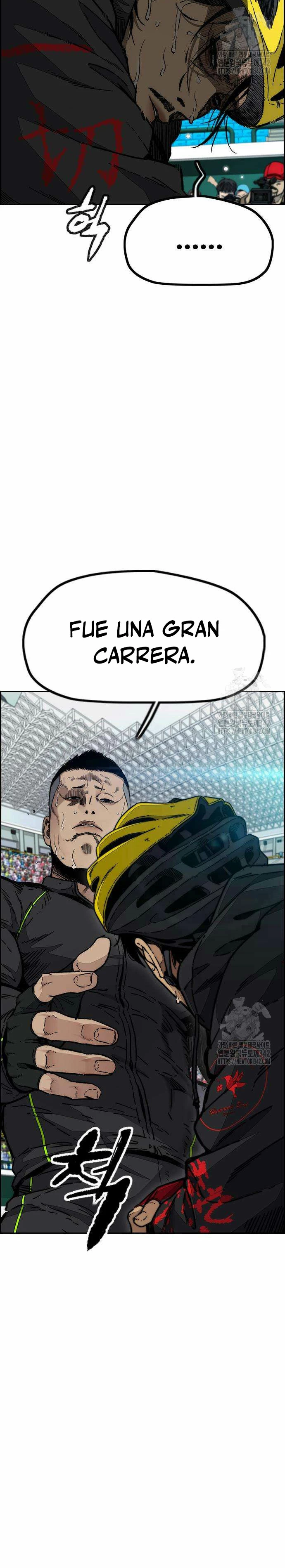 RompeVientos capítulo 505, página 3