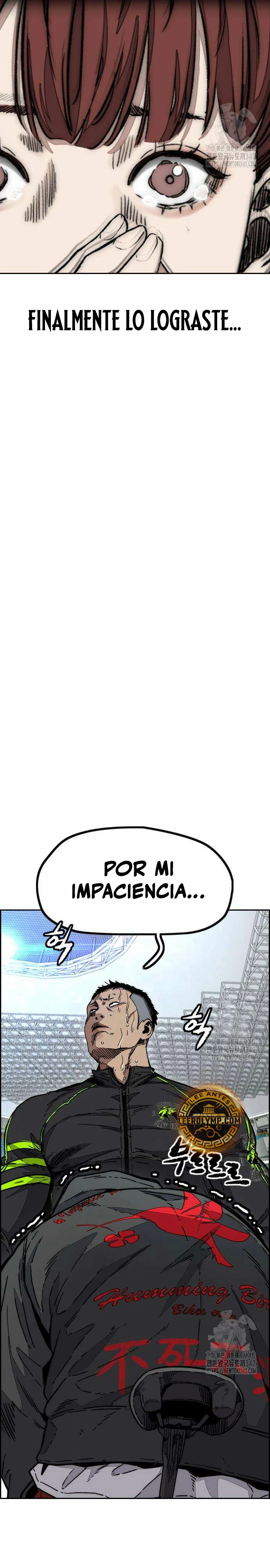 RompeVientos capítulo 505, página 16