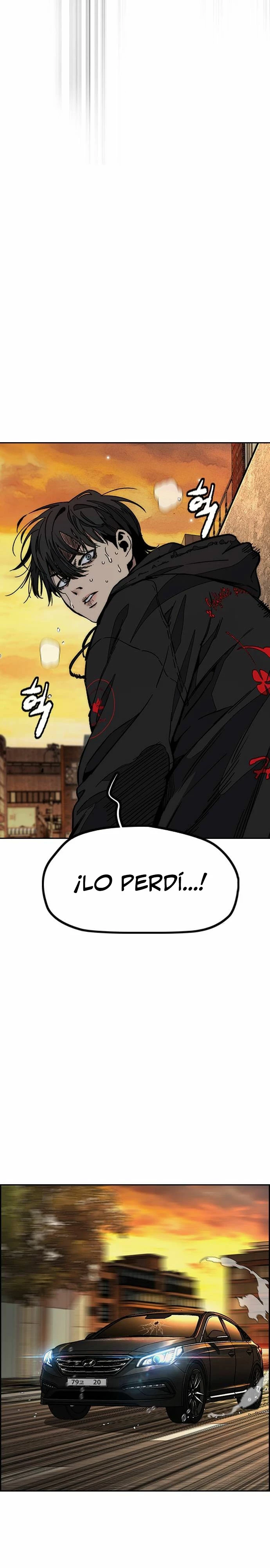 RompeVientos capítulo 506, página 42