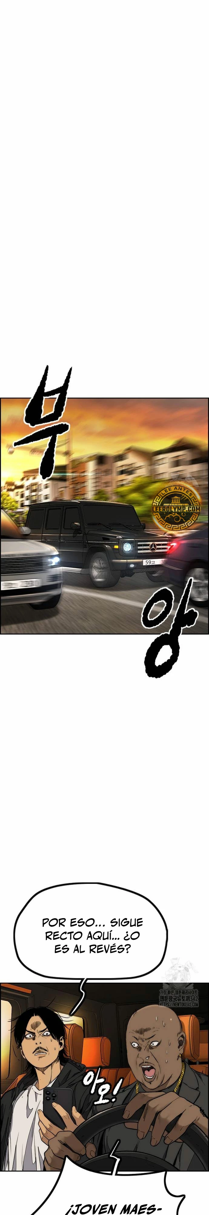 RompeVientos capítulo 506, página 43