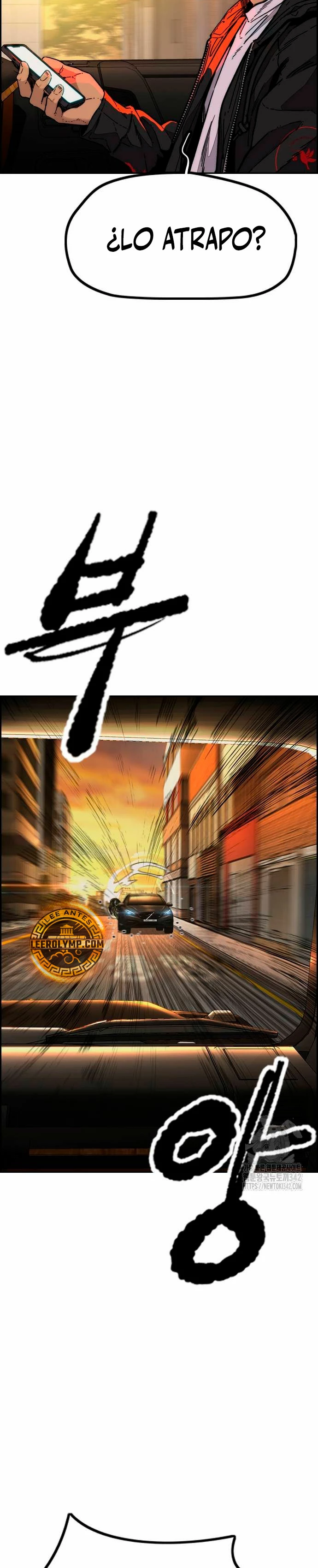 RompeVientos capítulo 507, página 5