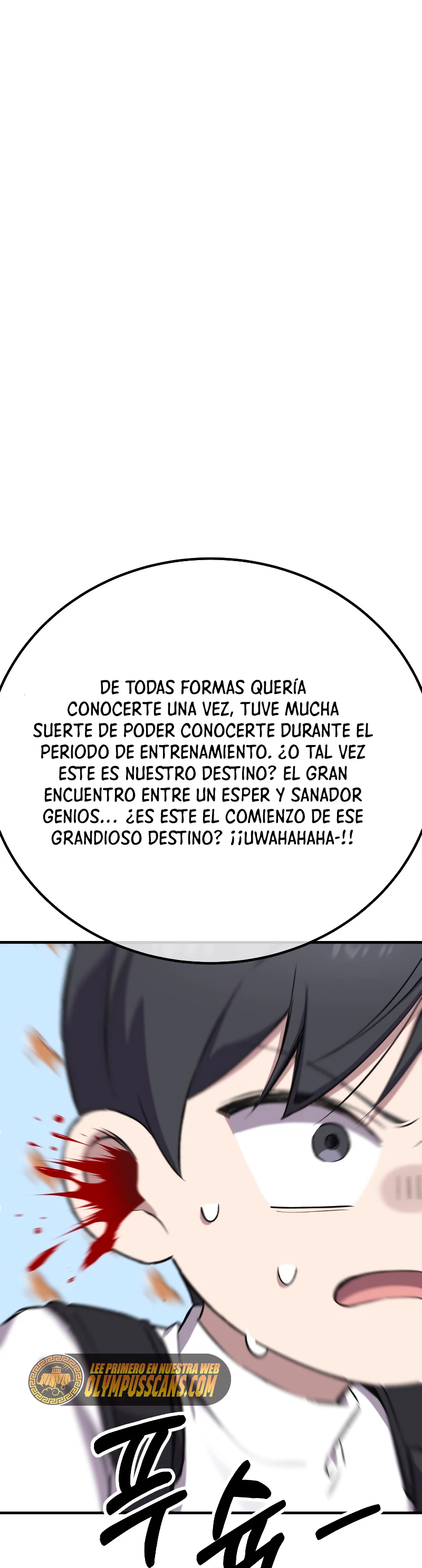 Sanador Devorador de Venenos capítulo 33, página 24