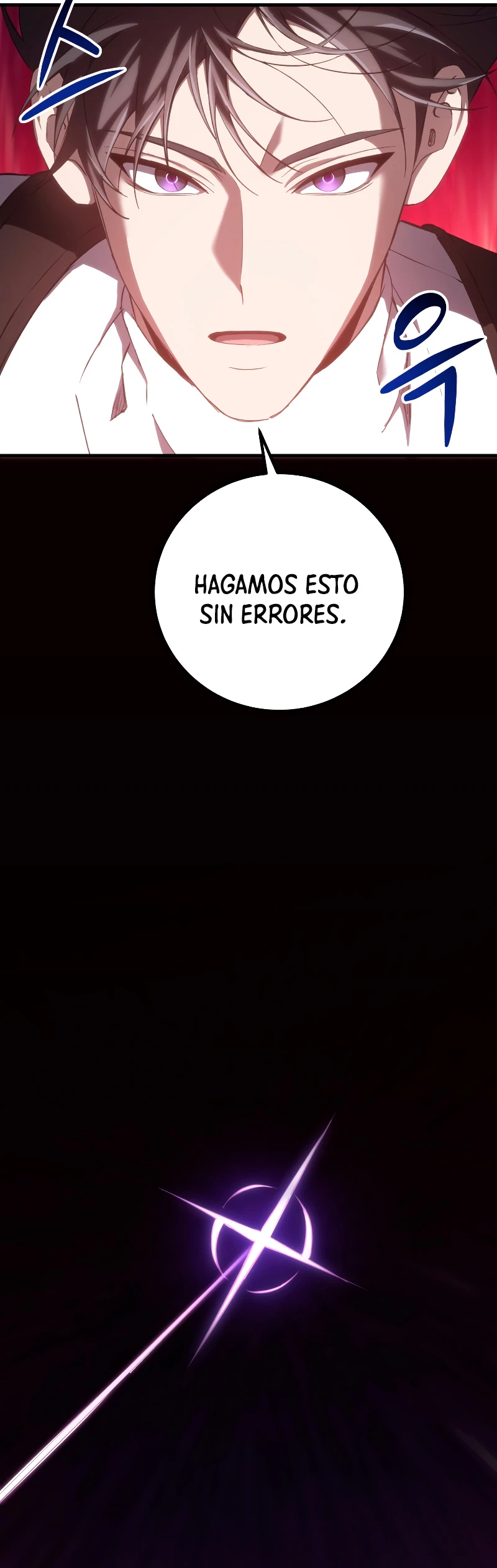 Sanador Devorador de Venenos capítulo 34, página 12