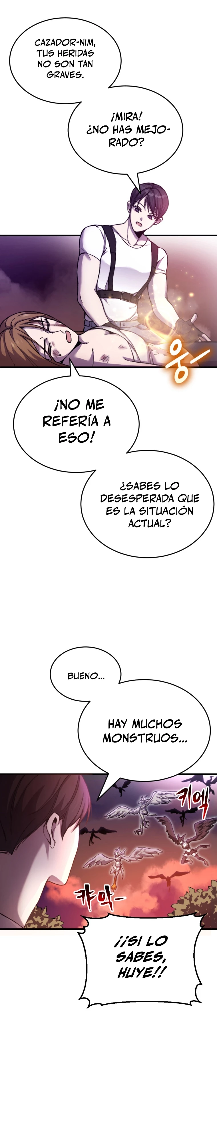 Sanador Devorador de Venenos capítulo 1, página 4