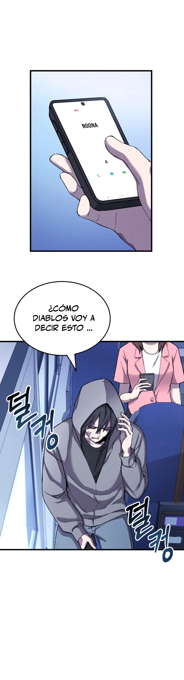 Sanador Devorador de Venenos capítulo 1, página 28