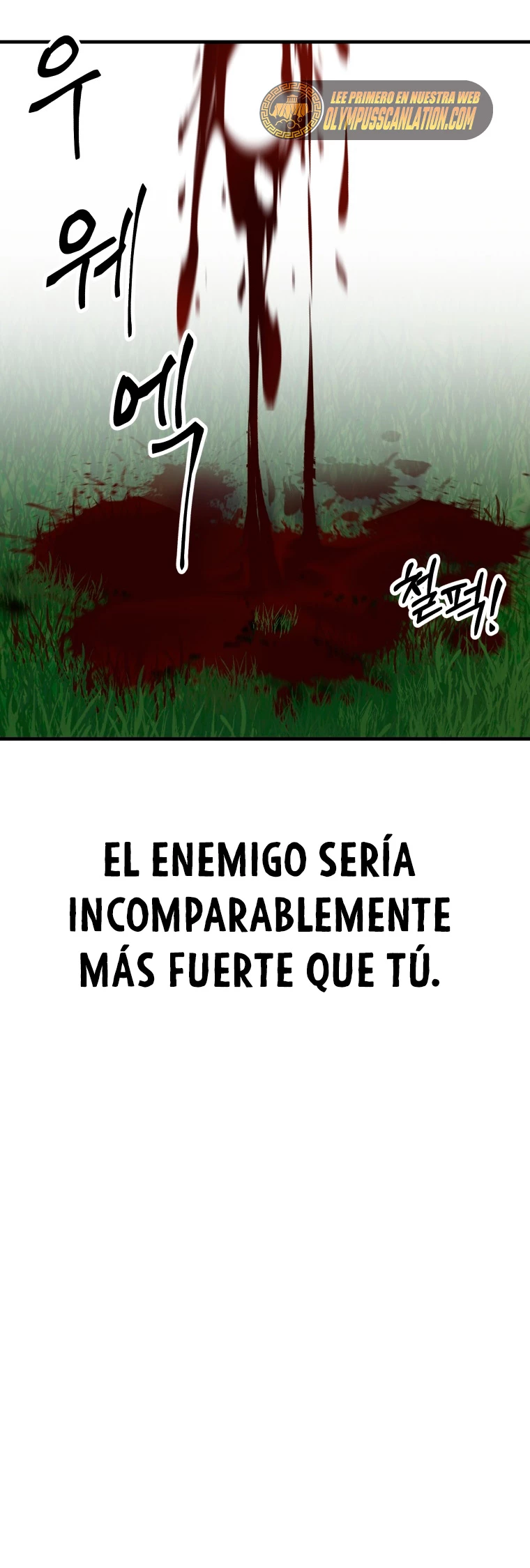 Sanador Devorador de Venenos capítulo 10, página 47