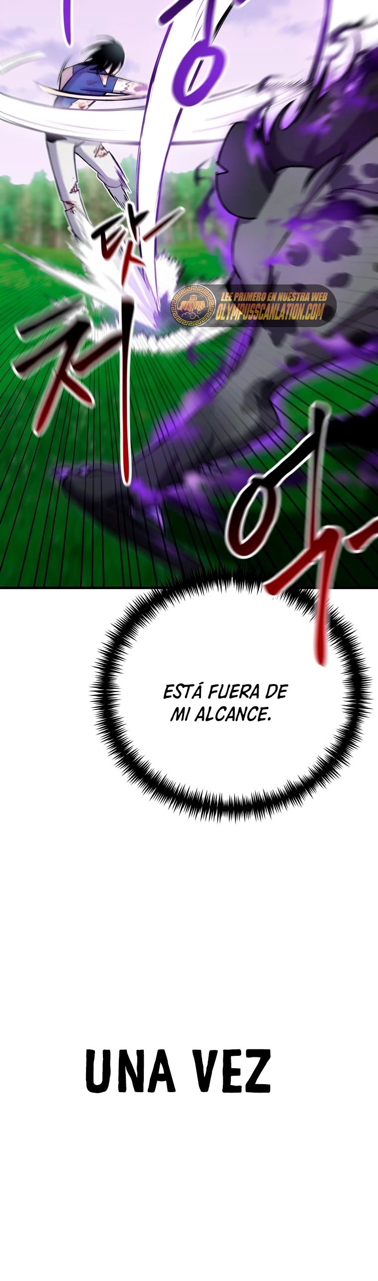 Sanador Devorador de Venenos capítulo 10, página 73