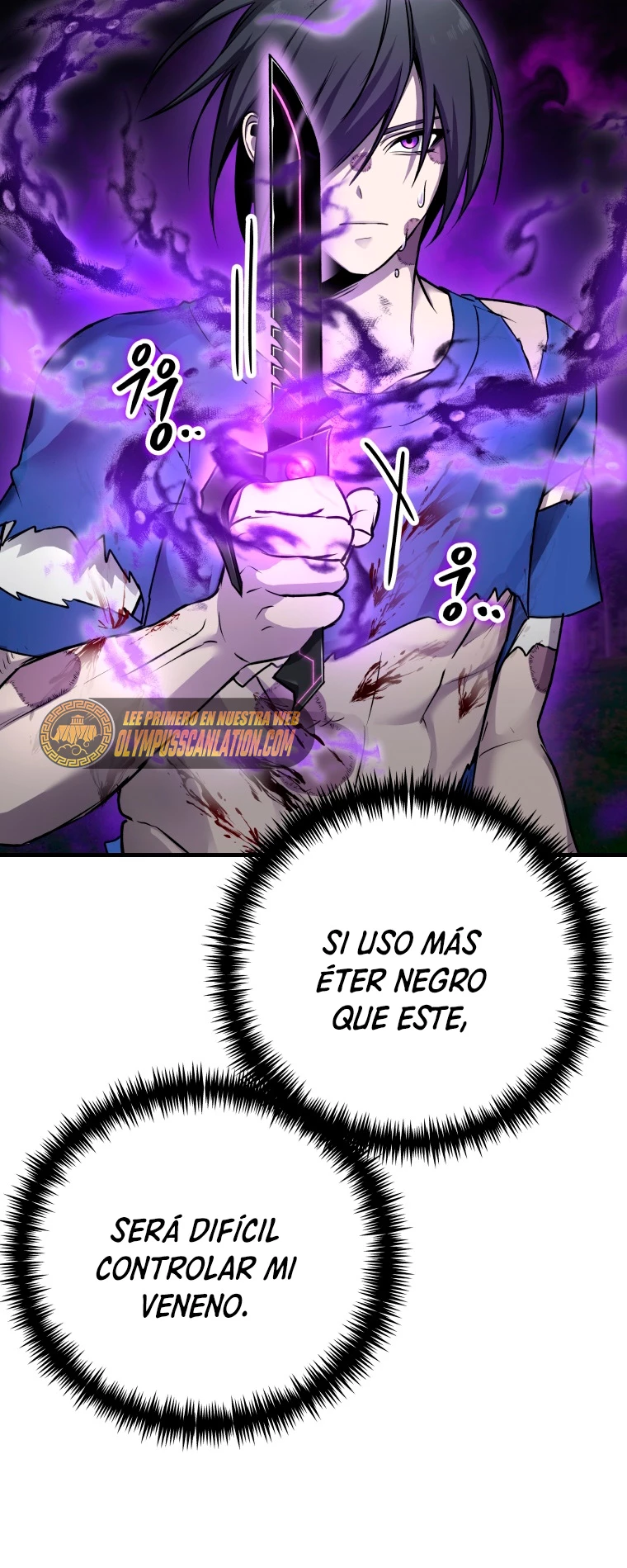Sanador Devorador de Venenos capítulo 10, página 75