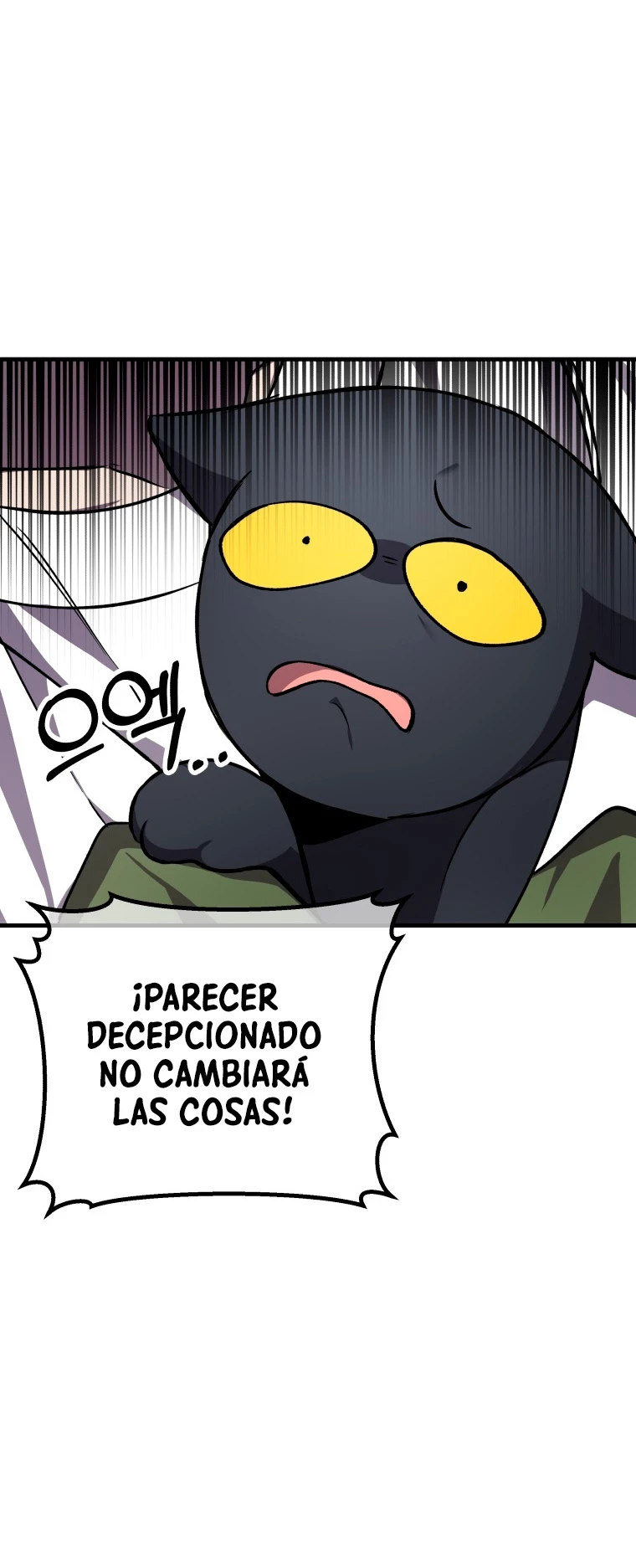Sanador Devorador de Venenos capítulo 11, página 71