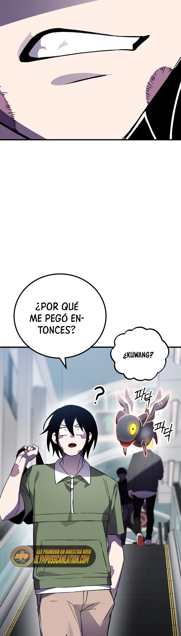 Sanador Devorador de Venenos capítulo 11, página 84