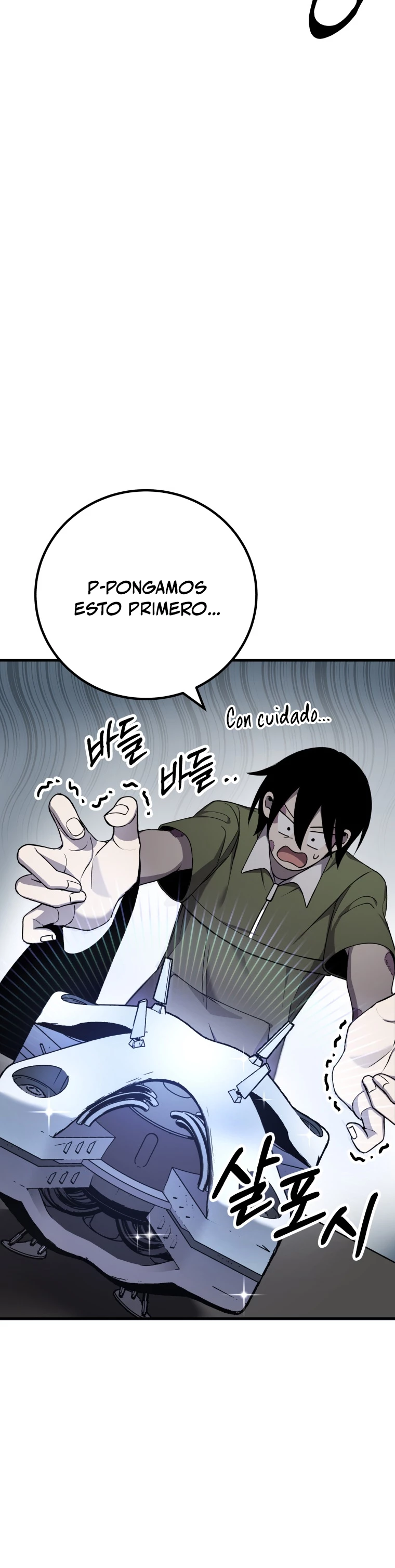 Sanador Devorador de Venenos capítulo 12, página 13