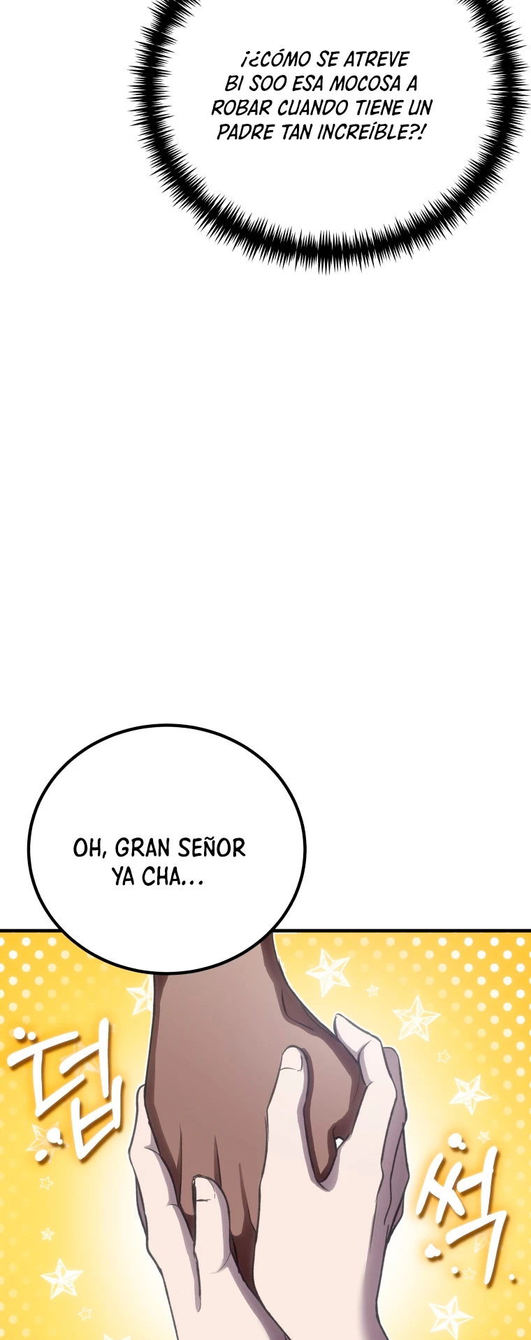 Sanador Devorador de Venenos capítulo 13, página 64