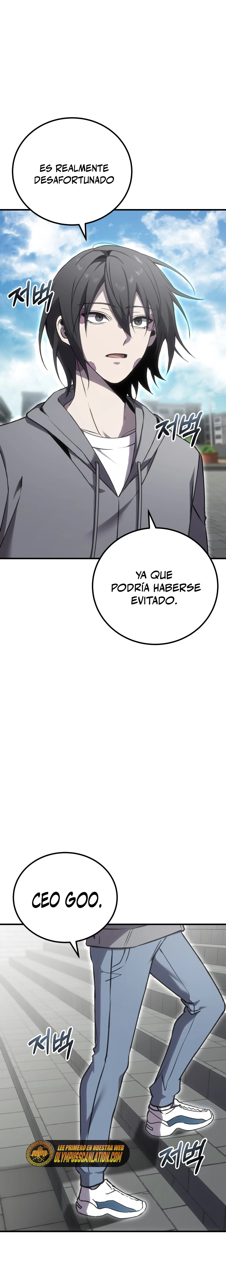 Sanador Devorador de Venenos capítulo 15, página 28
