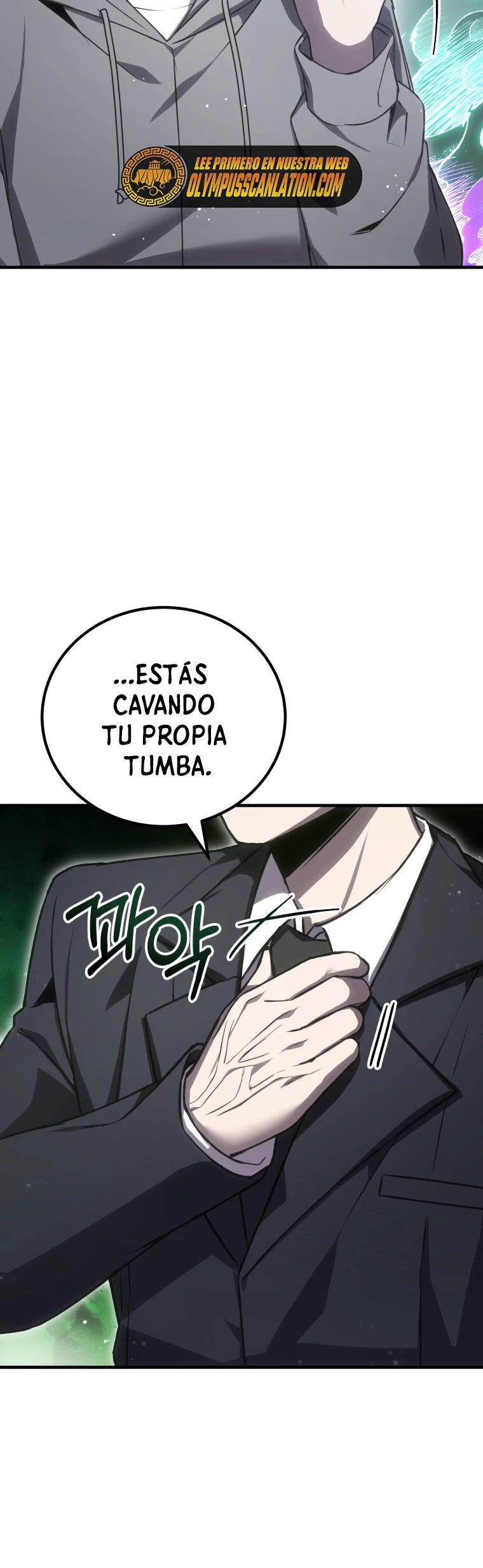 Sanador Devorador de Venenos capítulo 16, página 16