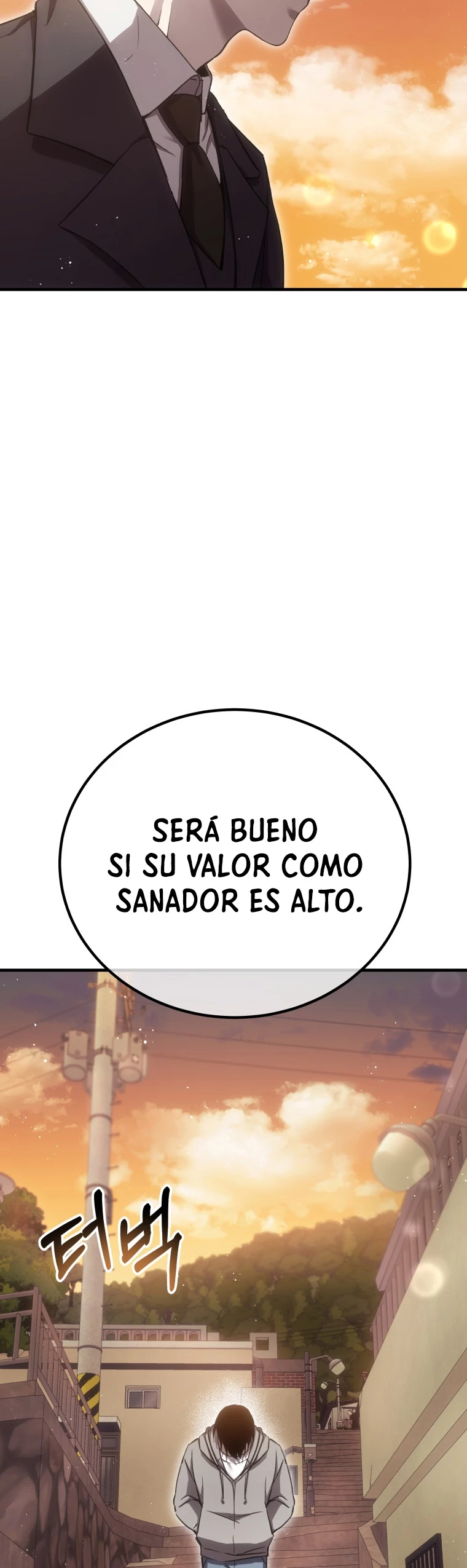 Sanador Devorador de Venenos capítulo 16, página 55