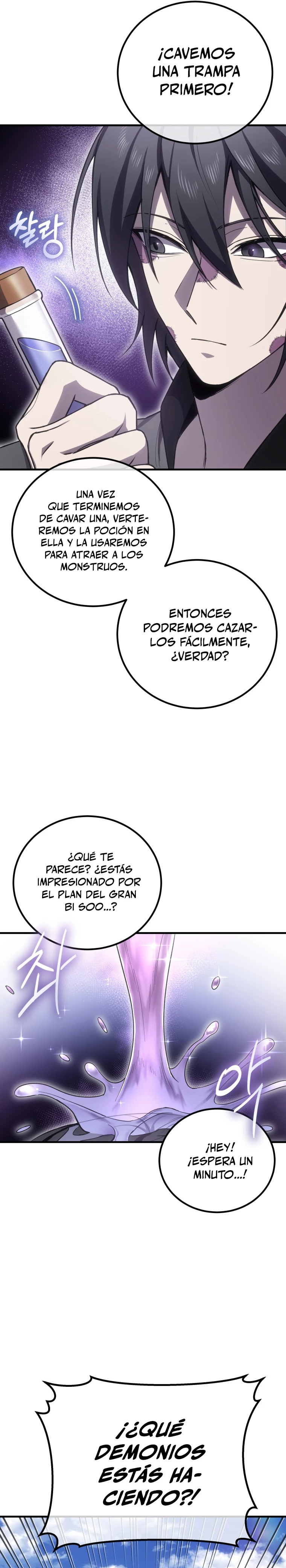 Sanador Devorador de Venenos capítulo 18, página 5