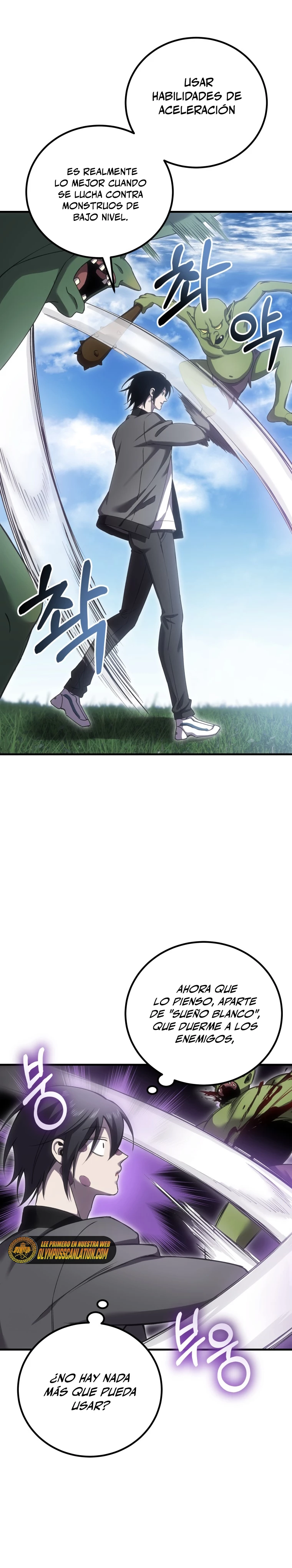 Sanador Devorador de Venenos capítulo 18, página 25