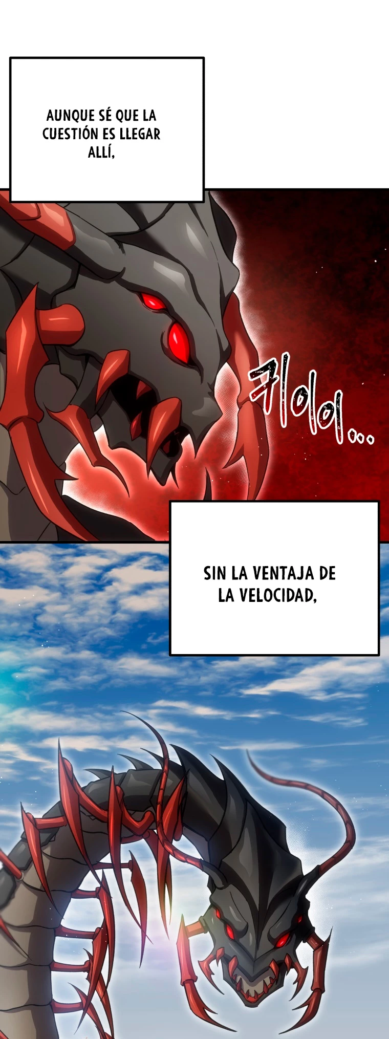 Sanador Devorador de Venenos capítulo 19, página 23