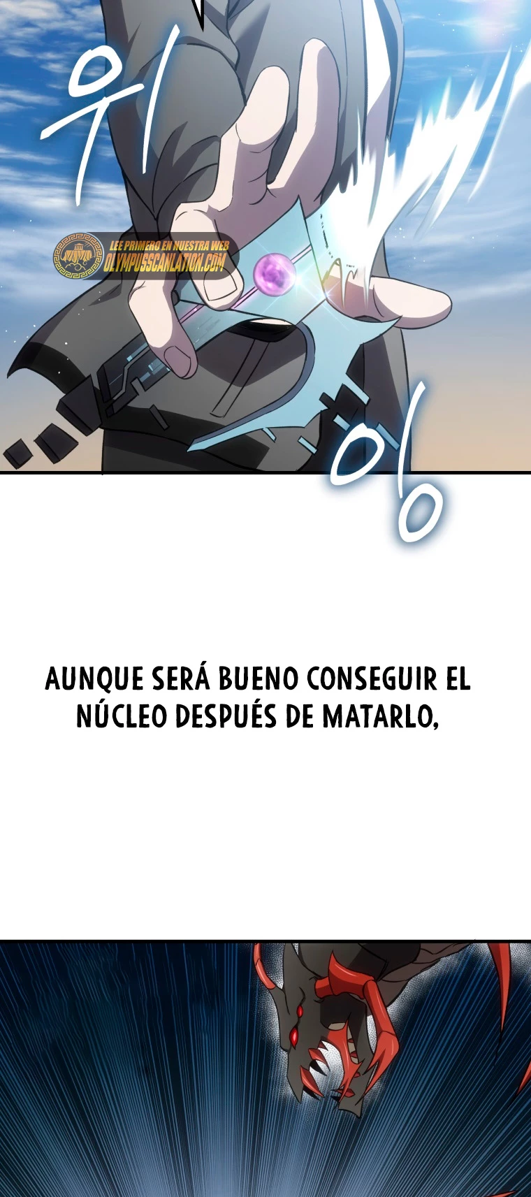 Sanador Devorador de Venenos capítulo 19, página 60