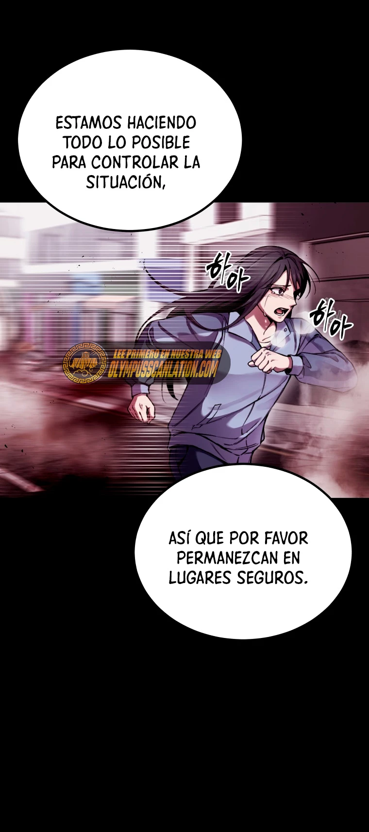 Sanador Devorador de Venenos capítulo 2, página 7