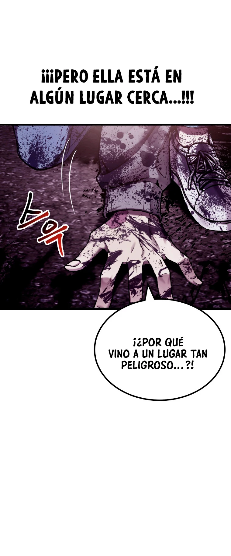 Sanador Devorador de Venenos capítulo 2, página 17