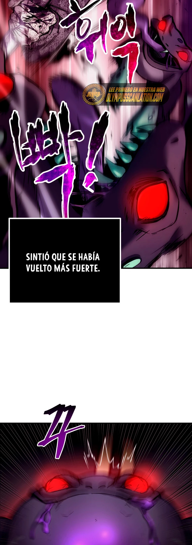 Sanador Devorador de Venenos capítulo 2, página 47
