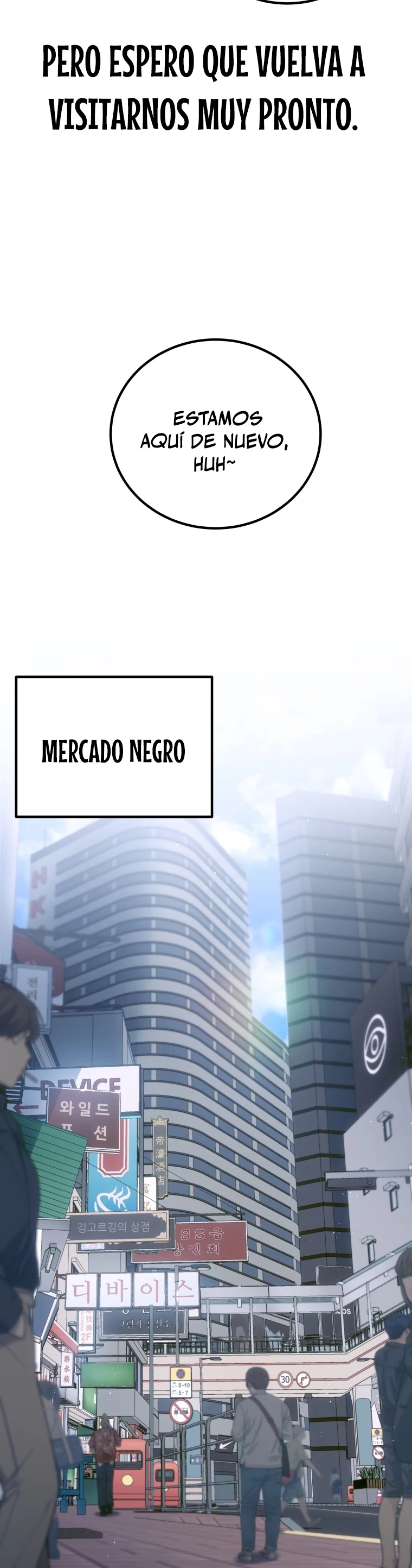Sanador Devorador de Venenos capítulo 20, página 22