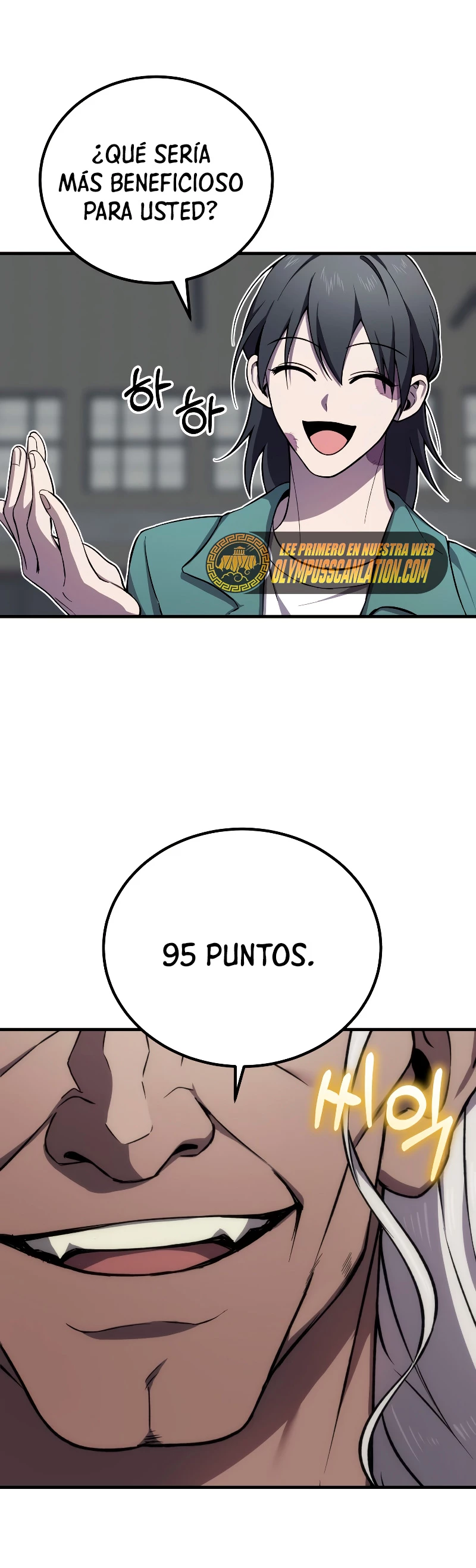 Sanador Devorador de Venenos capítulo 21, página 86