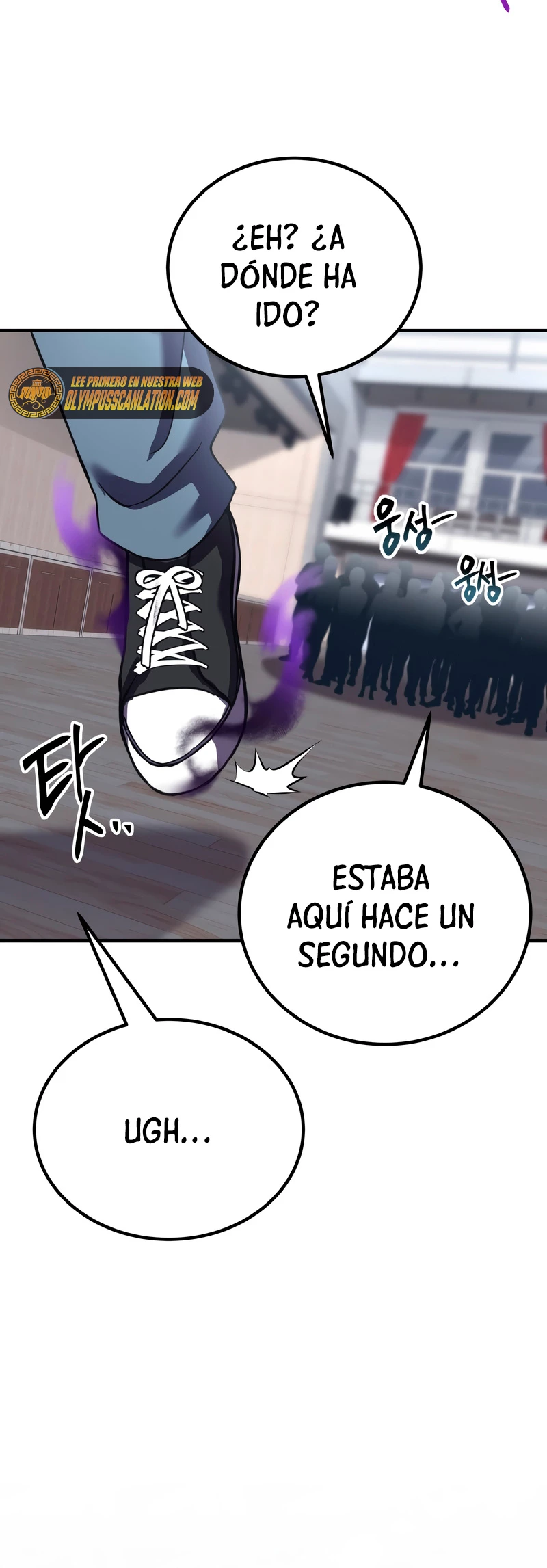 Sanador Devorador de Venenos capítulo 24, página 76